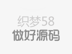 肖国栋将在组比赛中登场